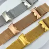 РЕМІНЕЦЬ ДЛЯ XIAOMI MI BAND 8, 9, 10 MILANESE LOOP РОЖЕВИЙ GOLD