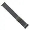 РЕМІНЕЦЬ ДЛЯ APPLE WATCH NEW MILANESE LOOP CLAPS BOX 42, 44, 45, 46, 49, СІРИЙ