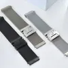 РЕМІНЕЦЬ NEW MILANESE LOOP CLAPS BOX 22MM, ЧОРНИЙ