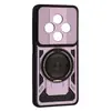 MR4_141338 Чохол protective ring magsafe для redmi 14c фіолетовий 
