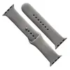 РЕМІНЕЦЬ ДЛЯ APPLE WATCH SILICONE 38, 40, 41 2IN1 (7) LAVANDER