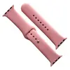 РЕМІНЕЦЬ ДЛЯ APPLE WATCH SILICONE 38, 40, 41 2IN1 (12) РОЖЕВИЙ