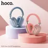 НАВУШНИКИ НАКЛАДНІ HOCO W35 MAX JOY BT5.3, 90HOURS РОЖЕВИЙ
