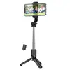 СЕЛФІ-ПАЛИЦЯ ТРИПОД HOCO K17 FIGURE MINI LIVE BROADCAST STAND 0,75M, ЧОРНИЙ