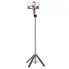 СЕЛФІ-ПАЛИЦЯ ТРИПОД HOCO K18 WAVE FOUR-LEG LIVE BROADCAST HOLDER (0,97M.), ЧОРНИЙ