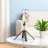 СЕЛФІ-ПАЛИЦЯ ТРИПОД HOCO K18 WAVE FOUR-LEG LIVE BROADCAST HOLDER (0,97M.), ЧОРНИЙ