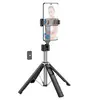 СЕЛФІ-ПАЛИЦЯ ТРИПОД HOCO K18 WAVE FOUR-LEG LIVE BROADCAST HOLDER (0,97M.), ЧОРНИЙ