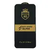 ЗАХИСНЕ СКЛО 6D ANTI-STATIC ДЛЯ IPHONE 12 MINI, ЧОРНИЙ (ТЕХ. ПАК)
