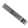 РЕМІНЕЦЬ SPORT LOOP NIKE 20MM, БІЛИЙ