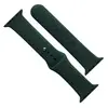 РЕМІНЕЦЬ ДЛЯ APPLE WATCH SILICONE 42, 44, 45, 46, 49 2IN1 (48) VIRID