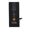 АКУМУЛЯТОР ALPHA-C ULTIMA ДЛЯ IPHONE 7, 2370MAH ORIGINAL