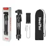 ШТАТИВ-ТРИПОД NEEPHO NP-8830