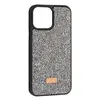 MR4_142392 Чохол sw diamond case для iphone 16 pro max, сірий 