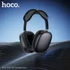 НАВУШНИКИ НАКЛАДНІ HOCO W58 ANC BT HEADPHONES DEEP SPACE, СІРИЙ
