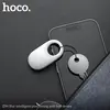БРЕЛОК АНТИ-ВТРАТА HOCO E94 STAR INTELLIGENT POSITIONING ANTI-LOST DEVICE СИНІЙ