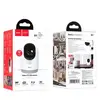 КАМЕРА ВІДЕОСПОСТЕРЕЖЕННЯ HOCO D1 INDOOR PTZ HD CAMERA, БІЛИЙ