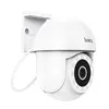 КАМЕРА ВІДЕОСПОСТЕРЕЖЕННЯ HOCO D2 OUTDOOR PTZ HD CAMERA, БІЛИЙ