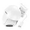 КАМЕРА ВІДЕОСПОСТЕРЕЖЕННЯ HOCO D2 OUTDOOR PTZ HD CAMERA, БІЛИЙ