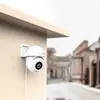 КАМЕРА ВІДЕОСПОСТЕРЕЖЕННЯ HOCO D2 OUTDOOR PTZ HD CAMERA, БІЛИЙ