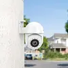 КАМЕРА ВІДЕОСПОСТЕРЕЖЕННЯ HOCO D2 OUTDOOR PTZ HD CAMERA, БІЛИЙ