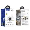 КАМЕРА ВІДЕОСПОСТЕРЕЖЕННЯ HOCO D2 OUTDOOR PTZ HD CAMERA, БІЛИЙ