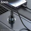 АВТОМОБІЛЬНИЙ ЗАРЯДНИЙ ПРИСТРІЙ HOCO Z57 GLORIOUS SINGLE-PORT PD30W CAR CHARGER METAL, СІРИЙ