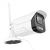 КАМЕРА ВІДЕОСПОСТЕРЕЖЕННЯ HOCO D4 OUTDOOR GUN-TYPE HD CAMERA, БІЛИЙ