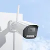 КАМЕРА ВІДЕОСПОСТЕРЕЖЕННЯ HOCO D4 OUTDOOR GUN-TYPE HD CAMERA, БІЛИЙ
