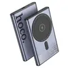 ЗОВНІШНІЙ АКУМУЛЯТОР POWER BANK HOCO Q32 BIRD PD20W WIRELESS MAGNETIC POWER BANK (5000MAH) METAL, СІРИЙ