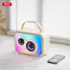 АКУСТИЧНА СИСТЕМА XO F54 GLOSSY COOL LIGHT K-SONG AUDIO 20W, БІЛИЙ