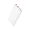 MR4_143164 Зовнішній акумулятор power bank hoco j101 astute 22.5w fully compatible 10 000mah, білий 