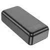 ЗОВНІШНІЙ АКУМУЛЯТОР POWER BANK HOCO J101B ASTUTE 22.5W FULLY COMPATIBLE 30 000MAH, ЧОРНИЙ