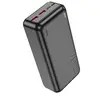 ЗОВНІШНІЙ АКУМУЛЯТОР POWER BANK HOCO J101B ASTUTE 22.5W FULLY COMPATIBLE 30 000MAH, ЧОРНИЙ