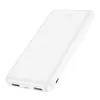 ЗОВНІШНІЙ АКУМУЛЯТОР POWER BANK HOCO J100 HIGH-RANKING POWER BANK 10 000MAH, БІЛИЙ