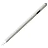 СТІЛУС УНІВЕРСАЛЬНИЙ UNIVERSAL STYLUS PENCIL 22-68A (ACTIVE), БІЛИЙ