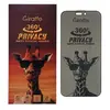 ЗАХИСНЕ СКЛО GIRAFFE PRIVACY ANTI-STATIC 360 ДЛЯ IPHONE 15 PRO