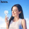 ПОРТАТИВНИЙ ВЕНТИЛЯТОР HOCO HX61 EXQUISITE HANDHELD FOLDING FAN, БІЛИЙ