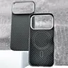 ЧОХОЛ KEVLAR CASE MAGSAFE ДЛЯ IPHONE 17 PRO MAX, ЧОРНИЙ