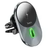 БЕЗДРОТОВИЙ АВТОМОБІЛЬНИЙ ЗАРЯДНИЙ ПРИСТРІЙ HOCO CA91 MAGIC MAGNETIC WIRELESS FAST CHARGING CAR HOLDER 5W-15W, СІРИЙ