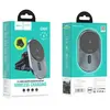 БЕЗДРОТОВИЙ АВТОМОБІЛЬНИЙ ЗАРЯДНИЙ ПРИСТРІЙ HOCO CA91 MAGIC MAGNETIC WIRELESS FAST CHARGING CAR HOLDER 5W-15W, СІРИЙ