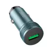 АВТОМОБІЛЬНИЙ ЗАРЯДНИЙ ПРИСТРІЙ HOCO Z49A LEVEL SINGLE PORT QC3.0 CAR CHARGER METAL, СІРИЙ