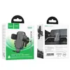 АВТОТРИМАЧ HOCO H64 GAMBLE ONE-BUTTON CAR HOLDER (AIR OUTLET), ЧОРНИЙ