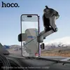 АВТОТРИМАЧ HOCO H65 GAMBLE ONE-BUTTON CAR HOLDER (CENTER CONSOLE), ЧОРНИЙ