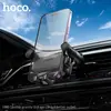 АВТОТРИМАЧ HOCO H66 GAMBLE GRAVITY LINKAGE CAR HOLDER (AIR OUTLET), ЧОРНИЙ