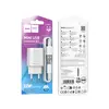 МЕРЕЖЕВИЙ ЗАРЯДНИЙ ПРИСТРІЙ HOCO C134A SOLID SINGLE-PORT CHARGER SET 2,4A (MICRO), БІЛИЙ