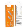 КАБЕЛЬ HOCO X107 FAVOR CHARGING DATA CABLE LIGHTNING 2,4A, 1M, СІРИЙ