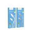КАБЕЛЬ HOCO X107 FAVOR CHARGING DATA CABLE TYPE-C 3A, 1M, БІЛИЙ