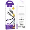 КАБЕЛЬ HOCO X109 ENERGY SILICONE CHARGING DATA CABLE LIGHTNING 2A, 2M, ЧОРНИЙ