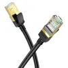 КАБЕЛЬ ІНТЕРНЕТУ LAN HOCO US02 LEVEL PURE COPPER GIGABIT ETHERNET CABLE 1GB 125MB/S 5M, ЧОРНИЙ