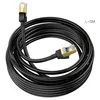 КАБЕЛЬ ІНТЕРНЕТУ LAN HOCO US02 LEVEL PURE COPPER GIGABIT ETHERNET CABLE 1GB 125MB/S 5M, ЧОРНИЙ